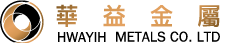 華益金屬有限公司